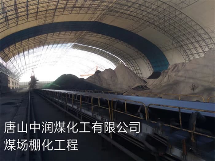 敦煌仓库网架罩棚加工